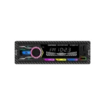 Car MP3 Player ST-CMBT 107